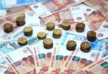 8,2 триллиона: мертвые деньги Родины