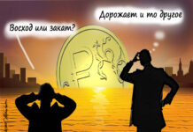 ЦБ может увеличить ключевую ставку из-за торговых войн