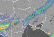 Полоса непогоды надвигается: 5 областей Украины ночью накроют мощные ливни