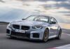BMW представила “заряженную” версию M2 CS