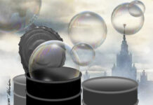 Экономист Масленников объяснил, почему разведанных запасов нефти России хватит лишь на 26 лет