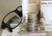 Эксперты сравнили пенсионные выплаты советской и современной эпохи: результат удивил