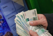 Табу по доброй воле: россияне рассказали, зачем они оформляют самозапреты на кредиты