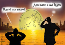 Доллар скатился ниже 80 рублей, но не все так просто