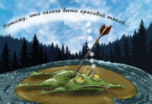 Позорный столб для алиментщиков: публичный реестр призван стыдить должников официально