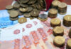 Зарплаты россиян вырастут в полтора раза к 2028 году