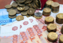 Зарплаты россиян вырастут в полтора раза к 2028 году