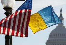 Украина и США готовы подписать соглашение о ресурсах: в ВР раскрыли ключевые пункты