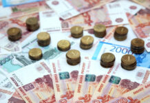 Что нового ждет россиян в мае: период охлаждения, блокировка переводов, реестр алиментщиков