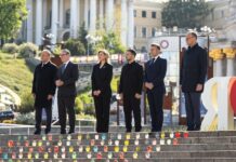 «Вечная слава…» — Зеленский и лидеры Европы почтили в Киеве память павших защитников Украины