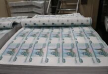 Силуанов отказал коммунистам в идее «раскулачивать» банки