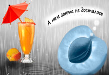 Холодная весна 25-го поставила под угрозу посевную кампанию