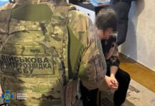 Рейсы на фронт и шпионская камера: СБУ задержала 17-летнего пособника оккупантов на Харьковщине