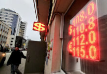 «Нужно ловить»: в банках рассказали о ситуации с наличной валютой