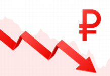 Снижение ключевой ставки с 21 до 20%: чего ждать гражданам и бизнесу