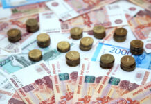 Депозиты попали под сокращение: проценты по банковским вкладам падают ударными темпами