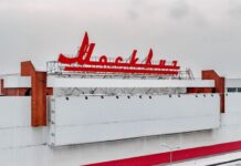 На заводе “Москвич” наладят выпуск гибридов с запасом хода 2000 км