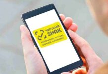 JTI Россия сообщила о полном переходе на исключительно цифровую маркировку