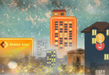 Кэш здесь больше не живет: покупку недвижимости за наличные запретят