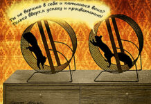 В России появится вклад для бедных: процентная ставка по нему неизвестна