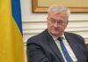 Украина озвучила официальную позицию по атаке США на ядерные объекты Ирана