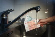 Два дня до роста тарифов: услуги ЖКХ в России резко подорожают