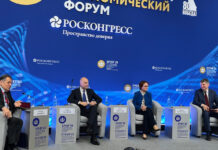 «На грани, но не за гранью»: экономическое руководство РФ ищет новый путь из тупика роста