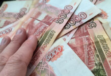 Банки начали снижать проценты по вкладам населения: пора ли снимать деньги