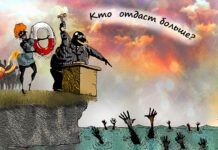 Система расчета отпускных и выходных пособий изменится: как это повлияет на размер зарплат