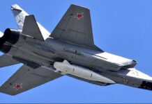 Впервые с 2022 года Кремль атаковал Николаевщину «Кинжалом»: в Сети поделились деталями