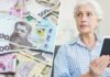 Недостаточно стажа для пенсии – государство готово помочь украинцам: кто и как может оформить выплату