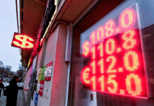 Аналитик Разуваев: «Доллар выше ста рублей — это нормальная история»