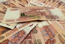 Как выгодно вложить 100 тысяч рублей: аналитики дали совет