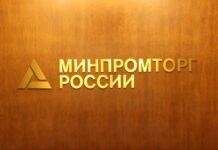 Минпромторг планирует обязать автопроизводителей использовать российские комплектующие