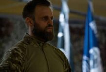 В Донецкой области в тылу погиб командир бригады «Лють» Максим Казбан