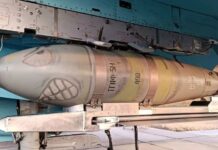 Последствия террора армии РФ: авиабомба попала в многоэтажку в Краматорске – погиб ребенок, есть раненые