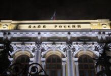 «Последний довод королей»: золотовалютные резервы России рекордно выросли