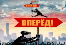 Экономист Буклемишев: «События подталкивают нас к смене экономической модели»
