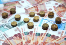 Вклад особого назначения: банки должны будут предложить бедным максимальный процент