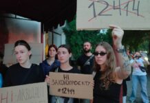 »Изменимся или умрем»: Киев, Львов, Одесса восстали против закона №12414, Зеленский молчит