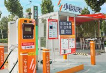 Didi представил зарядную станцию, способную “заправлять” электрокар на 100 км за 1 мин