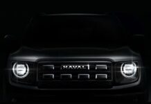 Haval готовит обновленный Dargo