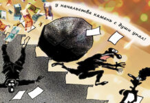 Ключевая ставка снизилась, рубль слабеет, но еще не поздно покупать доллары