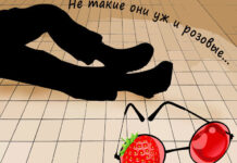 Плодово — невыгодные: в России в июне резко выросли цены на ягоды