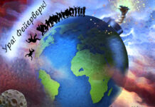 Как решить проблему глобального госдолга: новой мерой ценности в мире может стать энергия