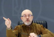 «РФ использует тактику салями», — Резников сказал, когда реально закончится война