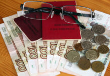 Работающих пенсионеров ждет увеличение выплат с 1 августа: кто и сколько получит