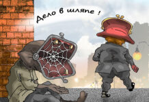 Названы причины, по которым в России растет число работников с зарплатой в миллион рублей