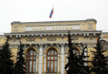 Мягкая посадка: ожидаемое решение Центробанка по ключевой ставке вызвало споры