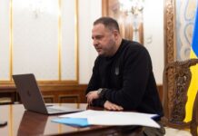 «Идите к черту», — FT узнала, как Ермак послал помощника Путина во время звонка из Кремля